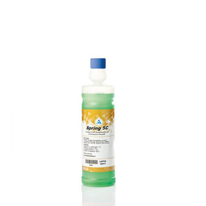SPRING 5C - 1 kg